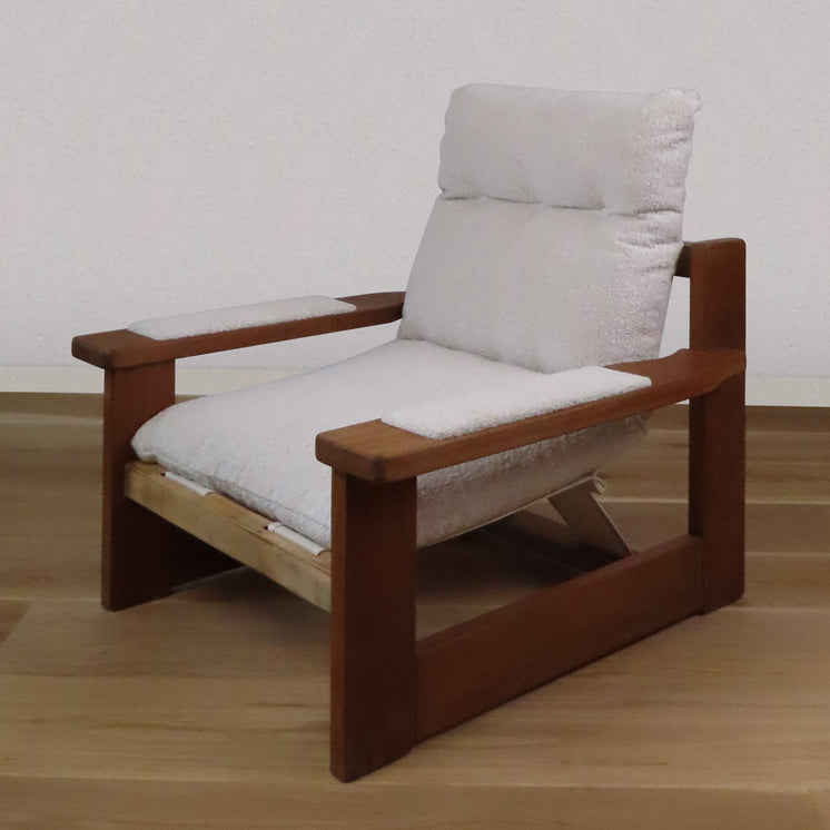 Mid-Century Oak Lounge Chair
