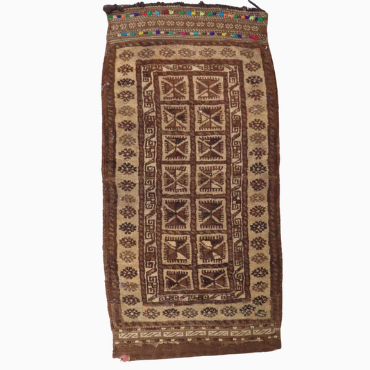 Heritage Afghan Accent Rug 1'8" x 3'8"