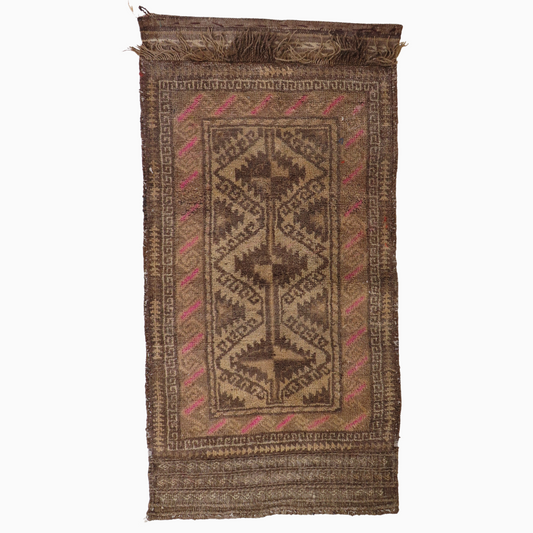 Blush Afghan Accent Rug 1'8" x 3'3"